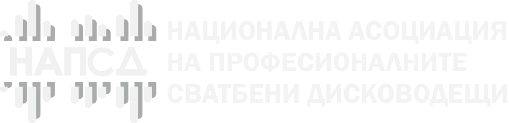 NAPSD.BG