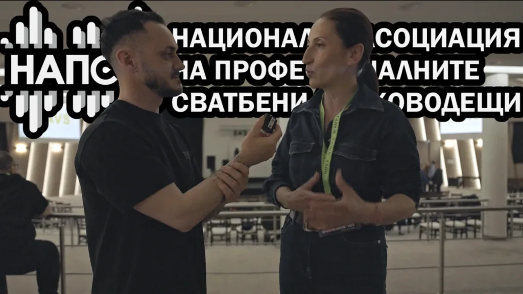 Ди-джей Гани