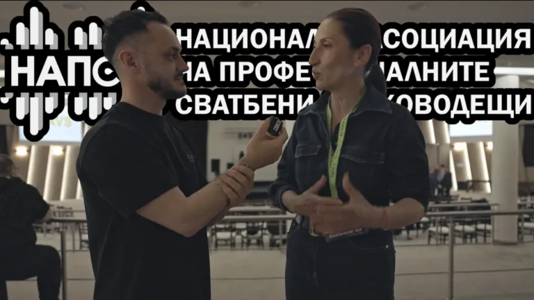 Ди-джей Гани