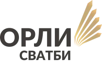 DJ Георги Костов
ПОБЕДИТЕЛ ОТ КЛАСАЦИЯТА НА ОРЛИ